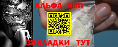 mix Среднеуральск