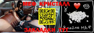 марихуана Ставрополь