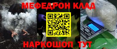 mix Среднеуральск