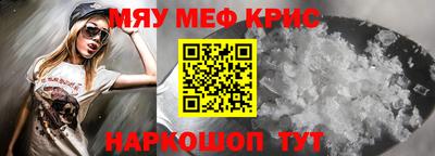 mix Среднеуральск