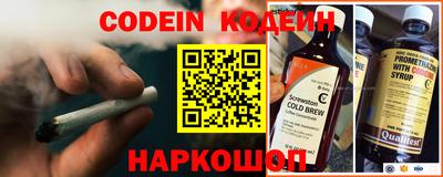 mix Среднеуральск