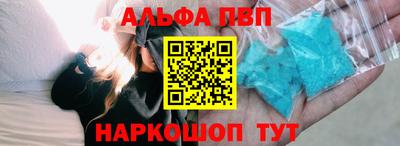 марихуана Ставрополь