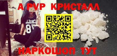mix Среднеуральск