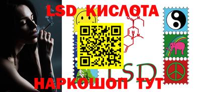 mix Среднеуральск