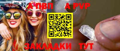 mix Среднеуральск