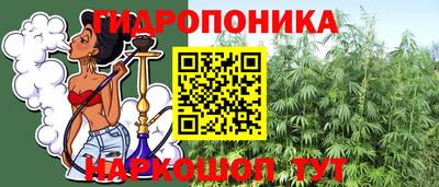 mix Среднеуральск