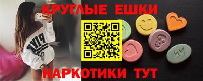 mix Среднеуральск