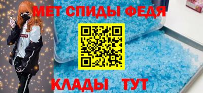 марихуана Ставрополь