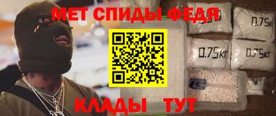 2c-b Старая Купавна