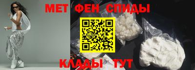 2c-b Старая Купавна