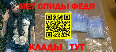 марихуана Ставрополь