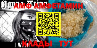 mix Среднеуральск