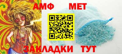 2c-b Старая Купавна