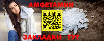 марихуана Ставрополь