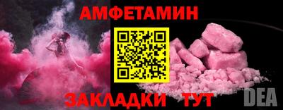 mix Среднеуральск
