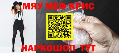 mix Среднеуральск