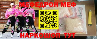 марихуана Ставрополь