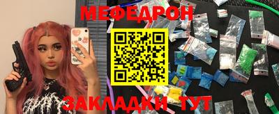 mix Среднеуральск